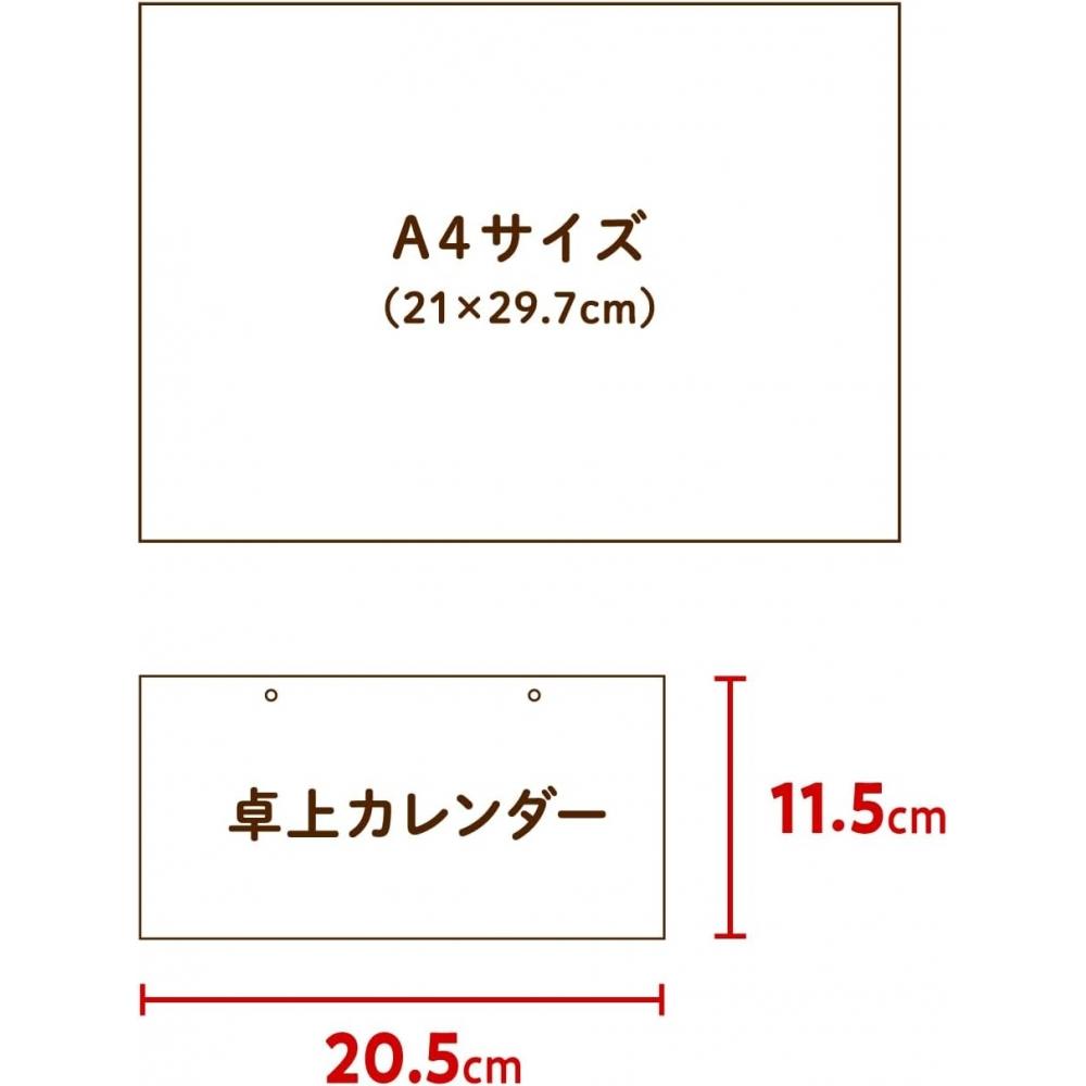 New Japan Calendar 2026 Calendar Tabletop Moomin Coaster Nk4210 Tabletop Coaster Type