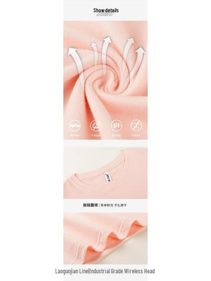 AA-14 Summer Short Sleeve Crop Top Crew Neck Casual Solid Color, Logo Printable