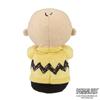 Sekiguchi Peanuts Play Charlie Brown Plush Toy 683338