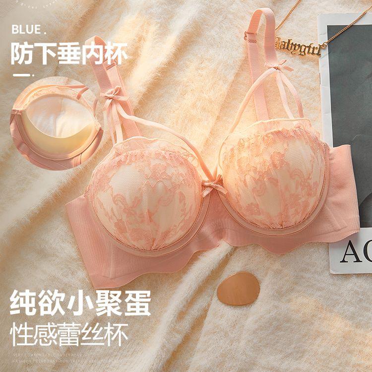 Sexy Women Push Up Bras Lace Lingerie For Female Underwear Fashion Bras