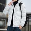 Winter Loose Thickened Warm Maple Leaf Bread Jacket Jacket Korean Version Trendy Cotton-padded Jacket