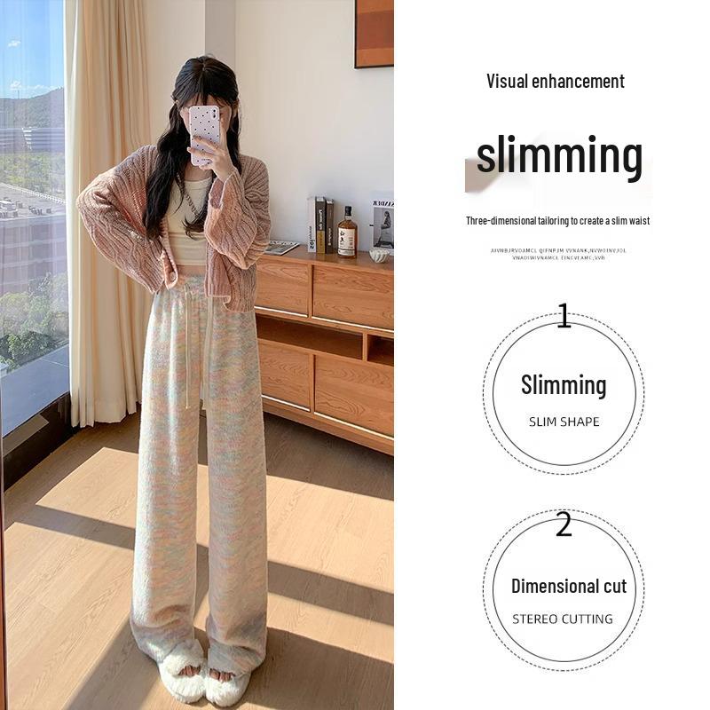 145cm Rainbow Knit Sticky Rice Wide-Leg Pants for Women, Petite, Autumn/Winter 2025, Floor-Length, Loose Fit.