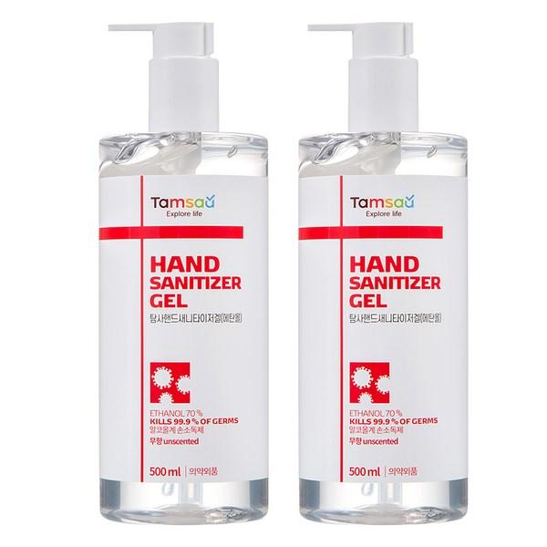 

Гель Exploration Hand Shannitizer, 500мл, 2 шт. корейская косметика