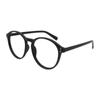 Plain Makeup Artifact, Big Face, Thin, Myopia, Glasses Frame, Women'S Brown Leopard Print Glasses, Black Frame, Can Be Equipped With Power