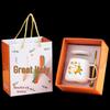 Jimi Auspicious Ceramic Mug Gift Set