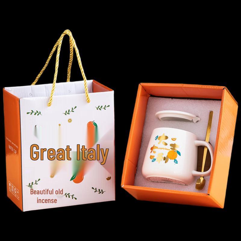 Jimi Auspicious Ceramic Mug Gift Set