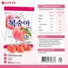 Caramelos Duros Sabor Melocotón Lotte 153g | Presentando Rico Sabor a Melocotón, Sabor Dulce, Snack Conveniente
