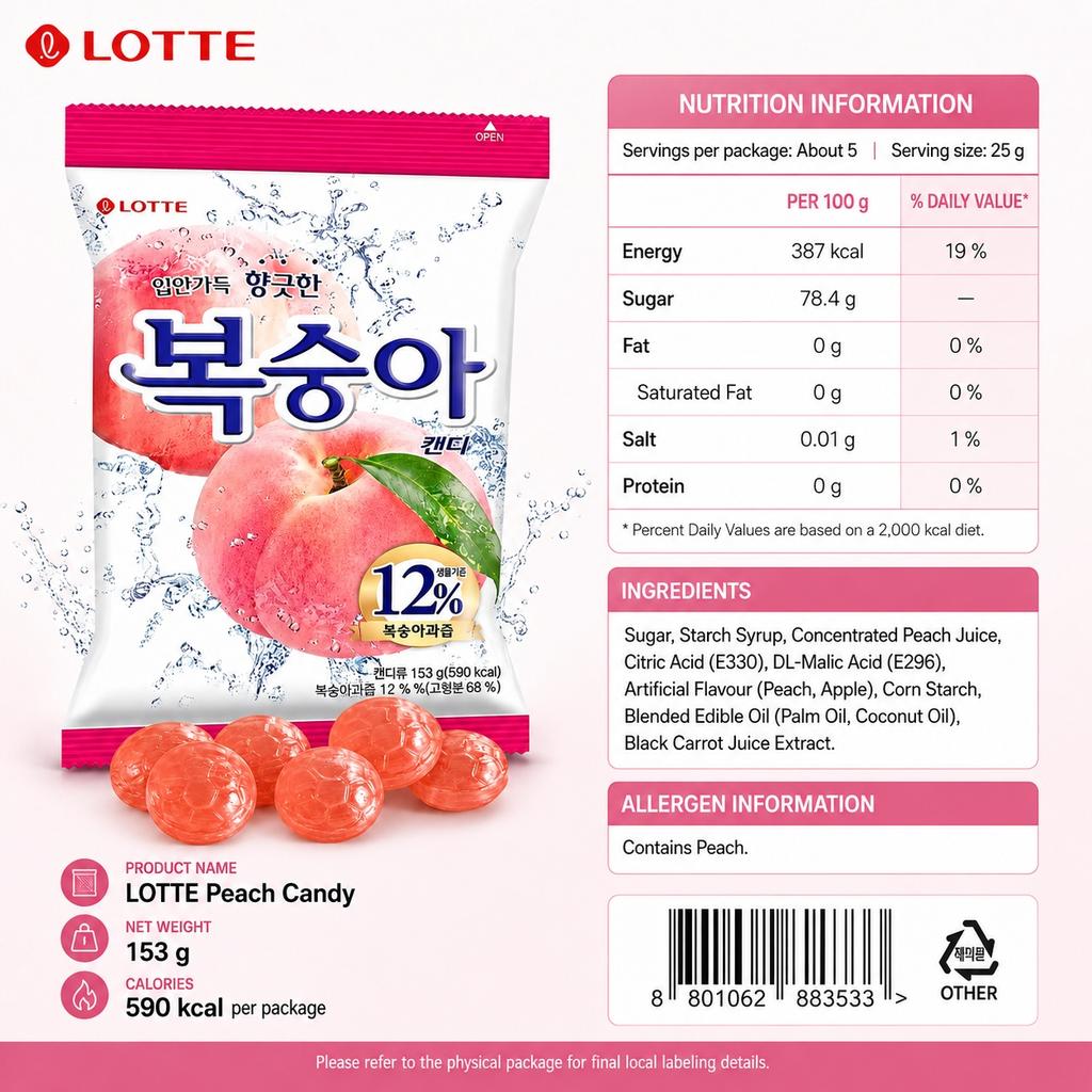 Caramelos Duros Sabor Melocotón Lotte 153g | Presentando Rico Sabor a Melocotón, Sabor Dulce, Snack Conveniente