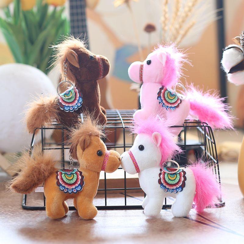 Horse Cute Mini Plush Keychain Pp Cotton Stuffed Animal Toy Gift Kids For