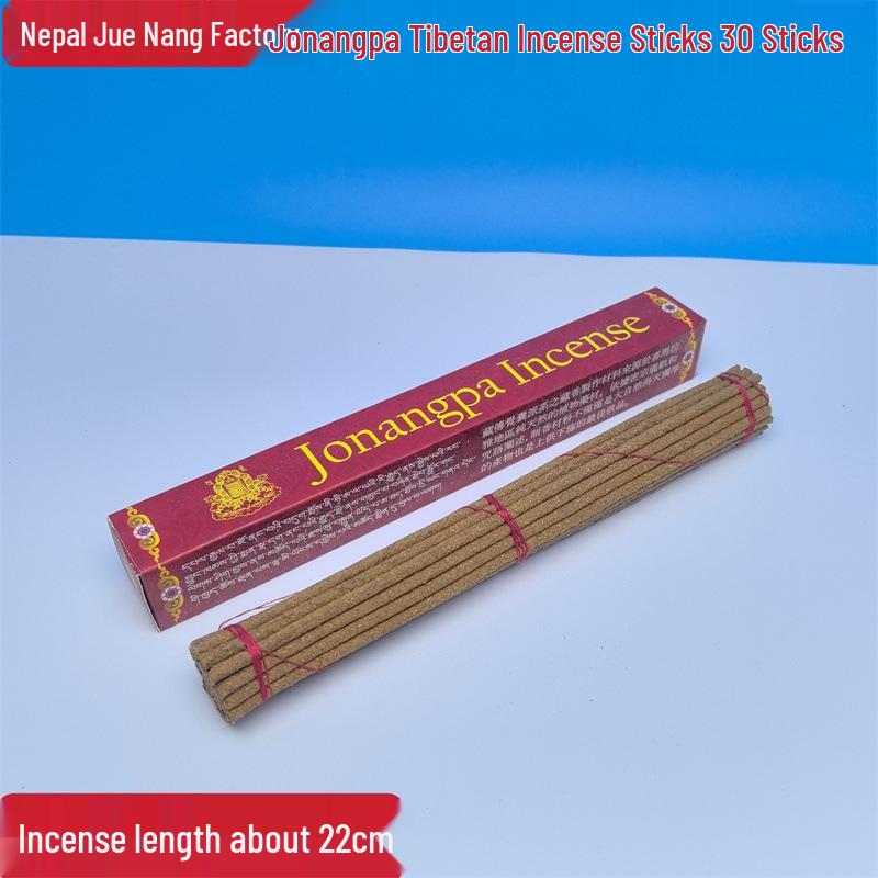 Jokhang Jonangpa Red Tibetan Incense, 30 Sticks per Pack