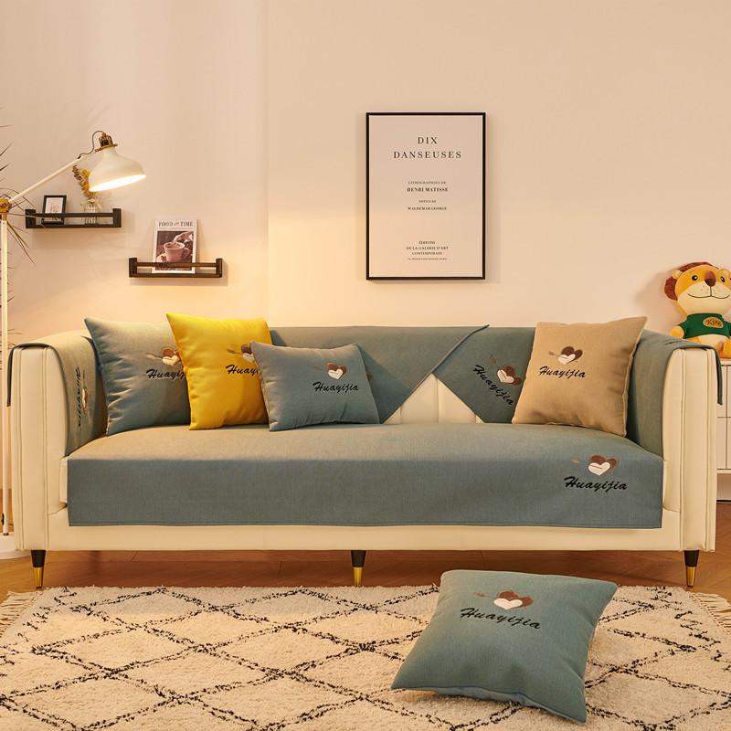 Четыре сезона однотонная ткань с вышивкой Love диванная подушка современный простой чехол — фото 8