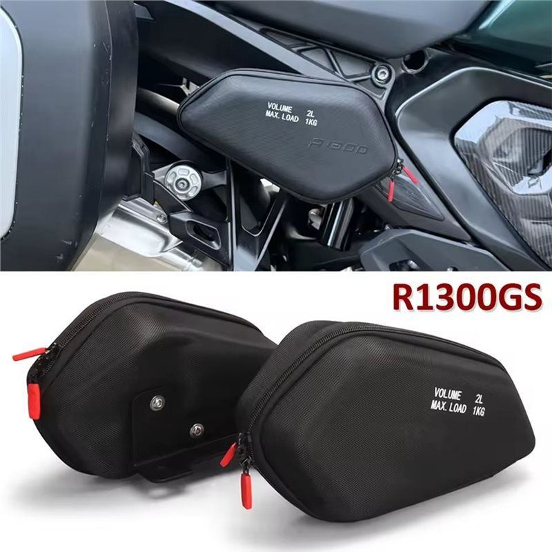 For BMW R1300GS GS1300 -2025 Compatible Motorcycle Side Tool Bag Frame Storage Waterproof 2L Bag