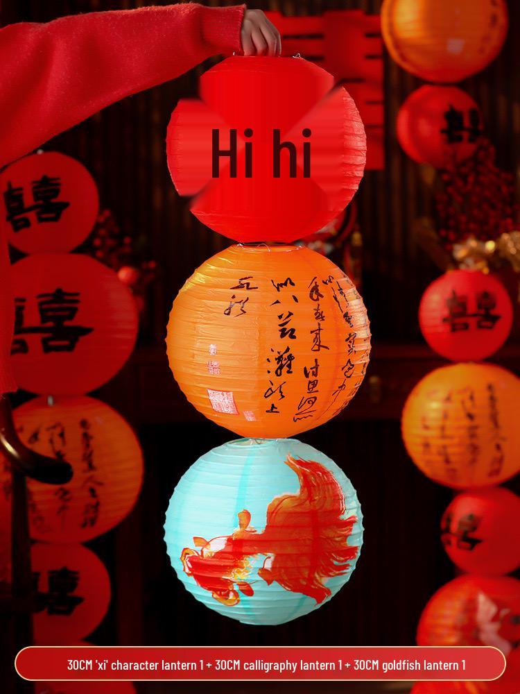 Double Happiness Chinese Wedding Room Decoration Set with Lanterns & Honeycomb Ornaments for Bedroom Photo Props