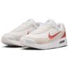 Nike Air Max Verse White Cosmic Clay Men Sneakers Summit-White Photon-Dust FV1302-100