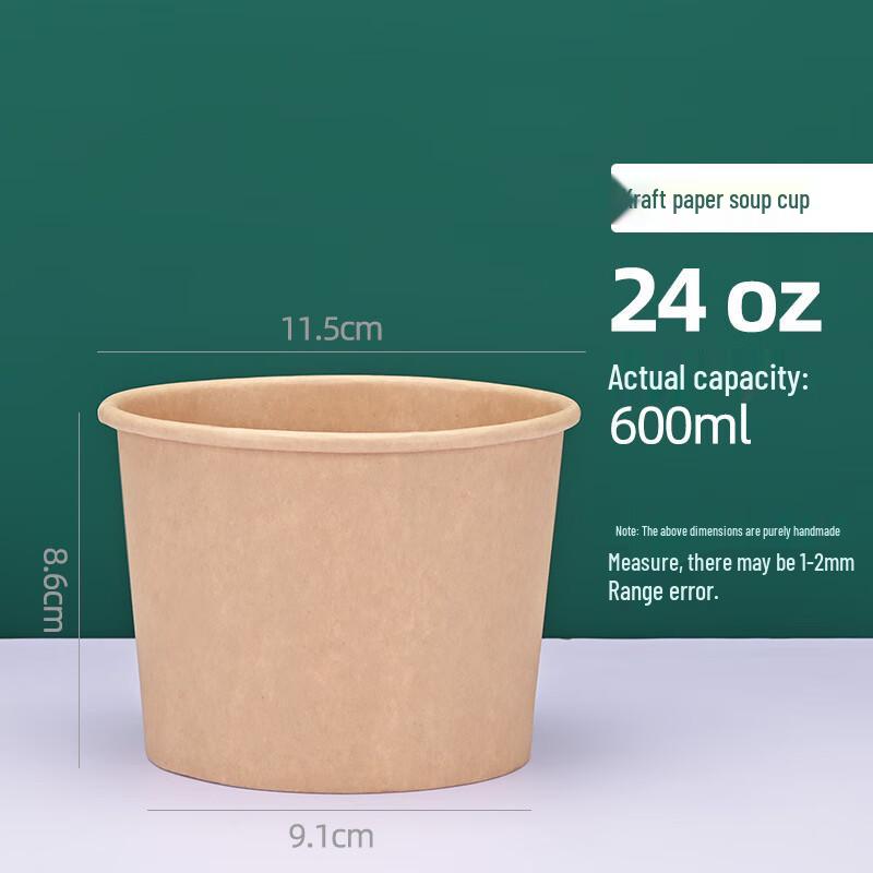 WS Einweg-Kraftpapier-Schüsseln und Deckel