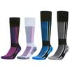 1 Pair Thick Insulated Breathable Moisture Ski Socks for Skiing Machine Washable Cold Weather Athletic Socks