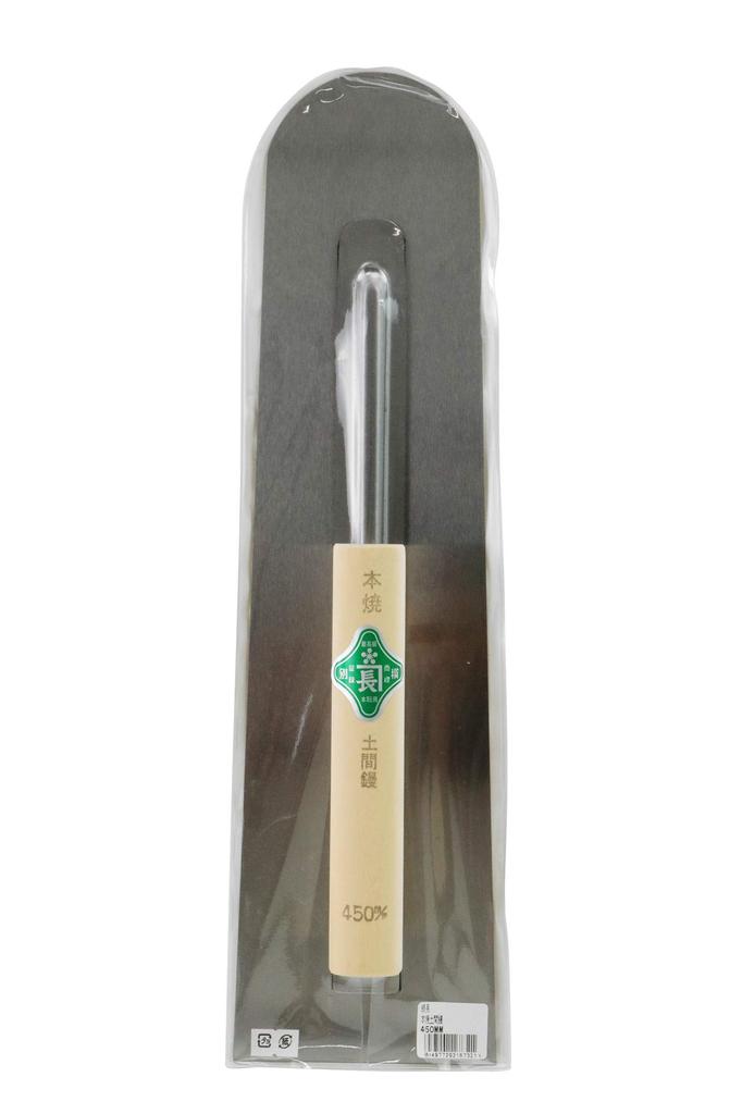 Midoricho Honyaki Earthenware Trowel 450mm for Leveling Earthen Floors