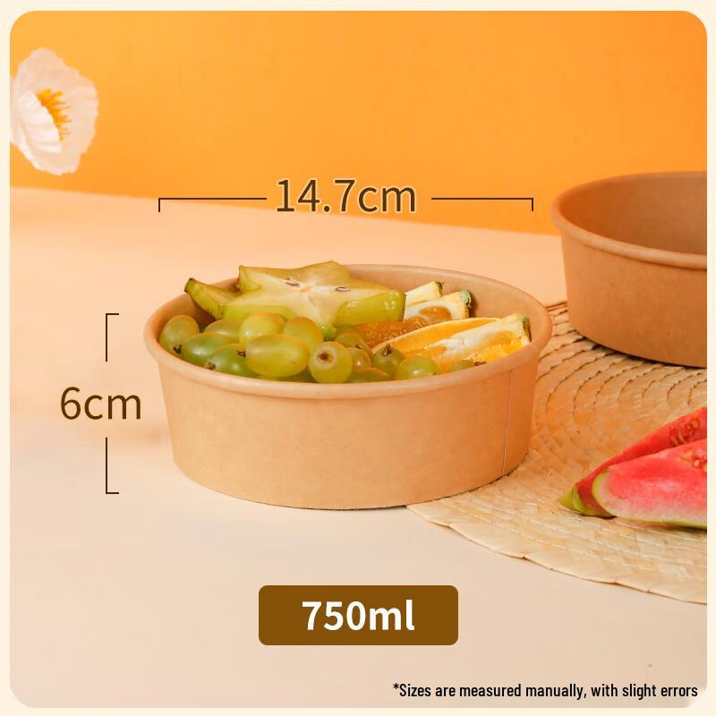 Qietuantuan Thickened Kraft Paper Disposable Salad Bowl