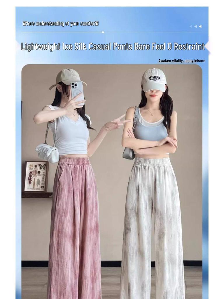 Damskie spodnie z lodowego jedwabiu tie-dye przeciw komarom - Letnie, z wysokim stanem, chroniące przed słońcem, Duże rozmiary, Codzienne, prosty krój.