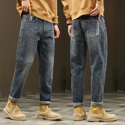 Plus Size Men Autumn Blue Jeans Long Pants New Loose Vintage Elastic High Waist Basic Casual Harem Men Full Length Trousers