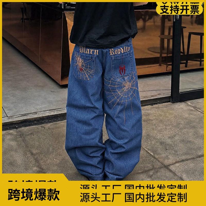 Womens Loose Fit Straight Leg Jeans Spider Print Back Pockets Mid Waist Casual Denim Pants