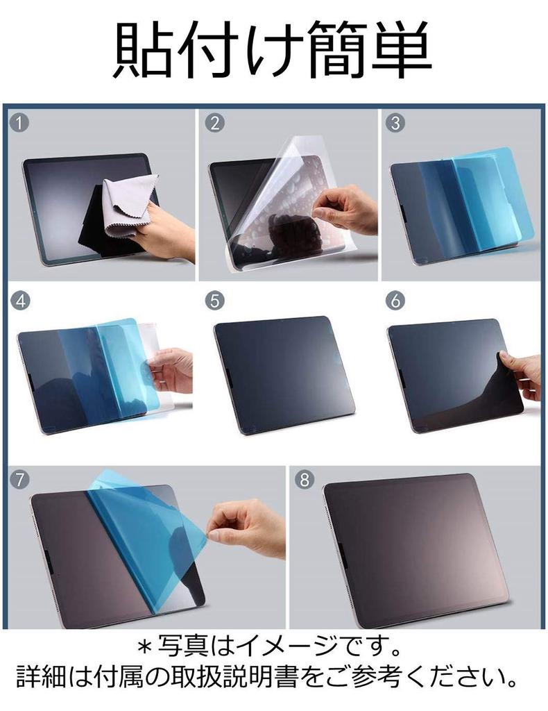 [PC Filter Specialty Workshop] Paper-Like Screen Protector for Wacom Cintiq 16 (DTK1660K1D  DTK1660K0D)  Wacom Cintiq Pro 16 (DTH-1620  K0) - Free