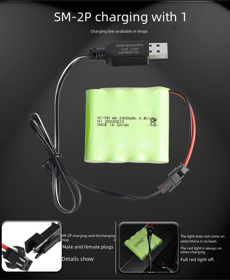 NiMH 4.8V 2400mAh Rechargeable Battery Pack for RC Cars & Electric Toy Climbers