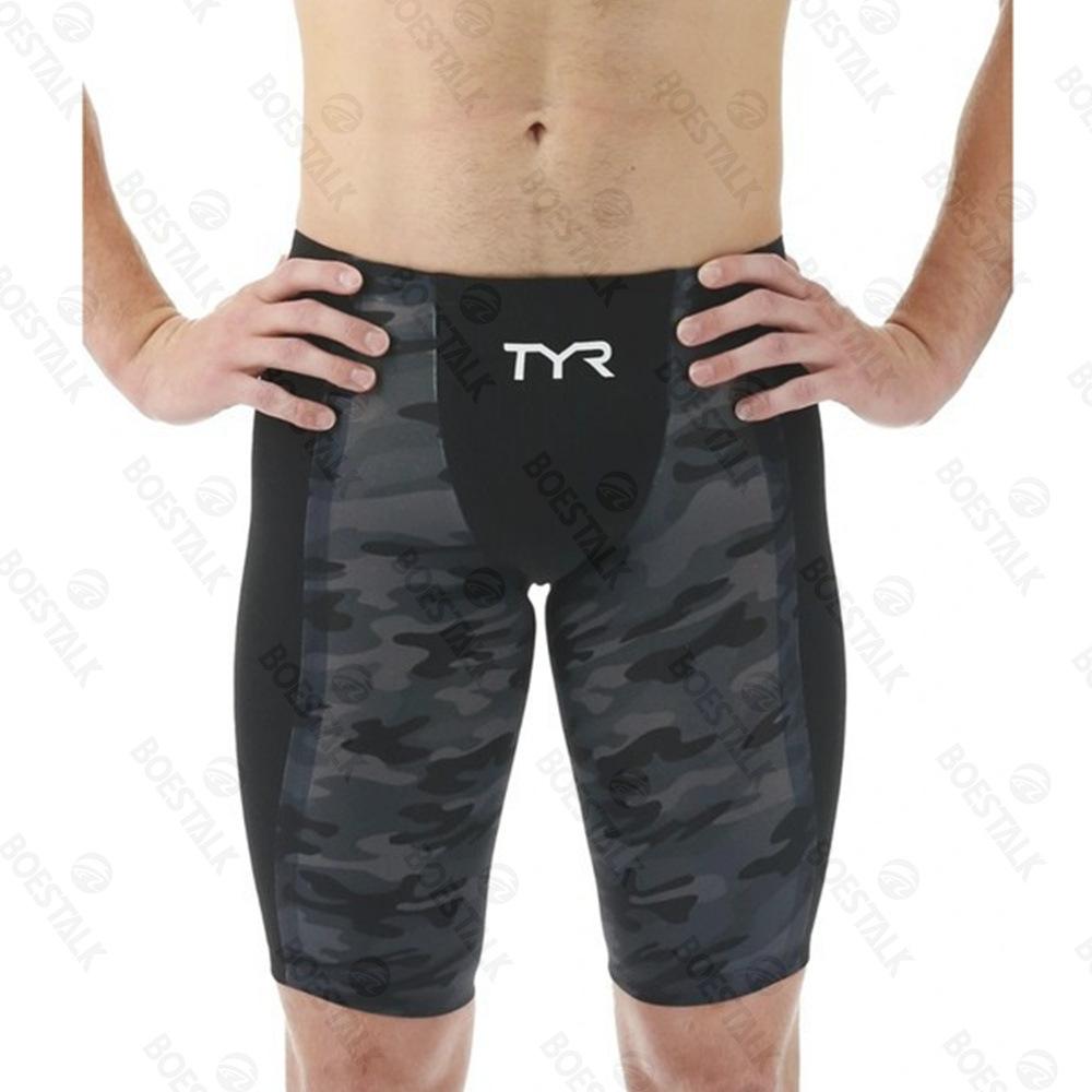 Costume da bagno uomo professionale impermeabile ad asciugatura rapida pantaloni da spiaggia comodi traspiranti costume da bagno sportivo lungo pantaloni per sorgenti termali