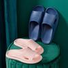 "Unisex Summer Non-Slip EVA Bath Sandals with Soft Thick Soles for Couples"