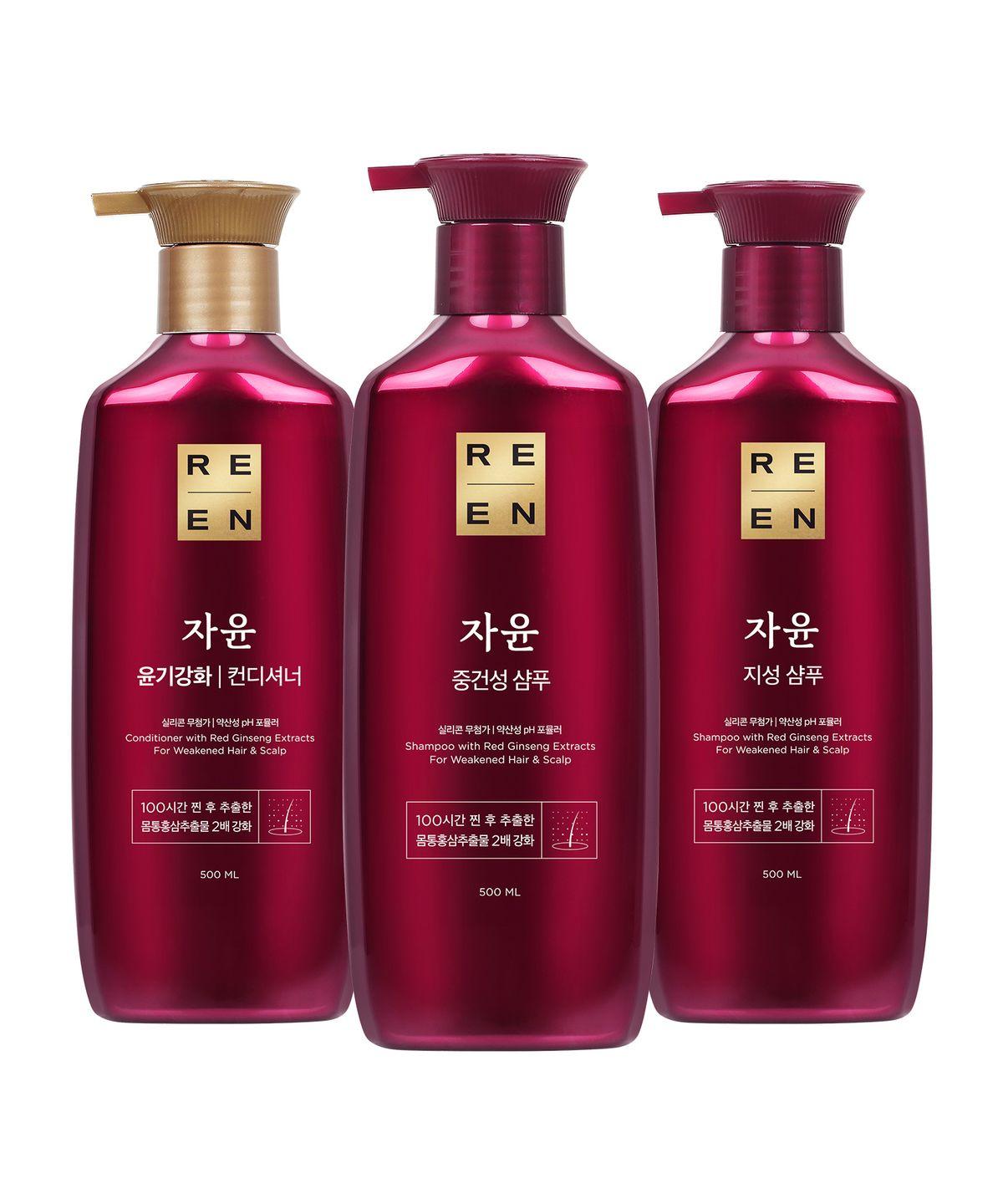 Pick and choose 2 Riene Jayun 500ml Shampoo/Conditioner Jayun Shampoo for Normal to Dry Skin