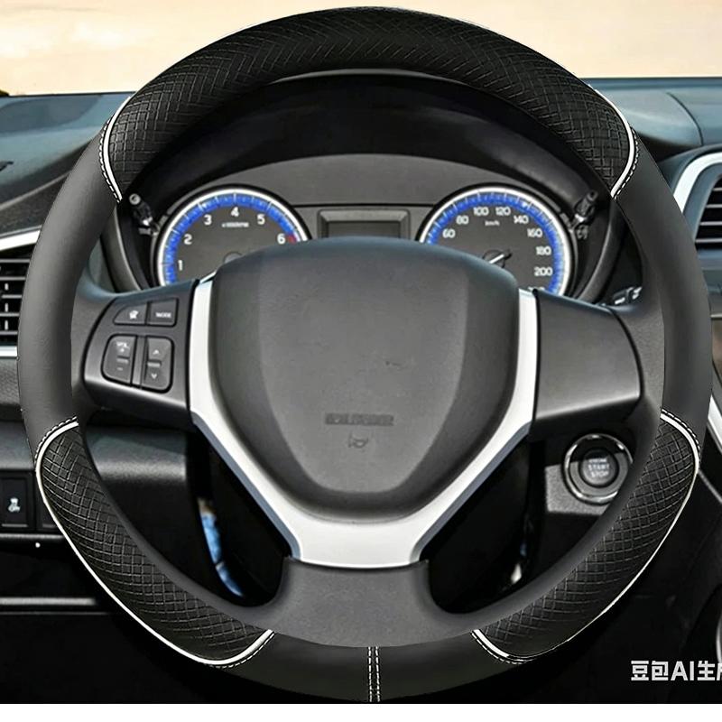 Schwarze Kunstleder-Lenkradabdeckung für Suzuki Vitara 2015- Celerio 2015- SX4 S-CROSS
