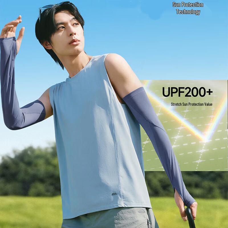 Banana Umbrella Men s Ice Silk Sun Protection Sleeves