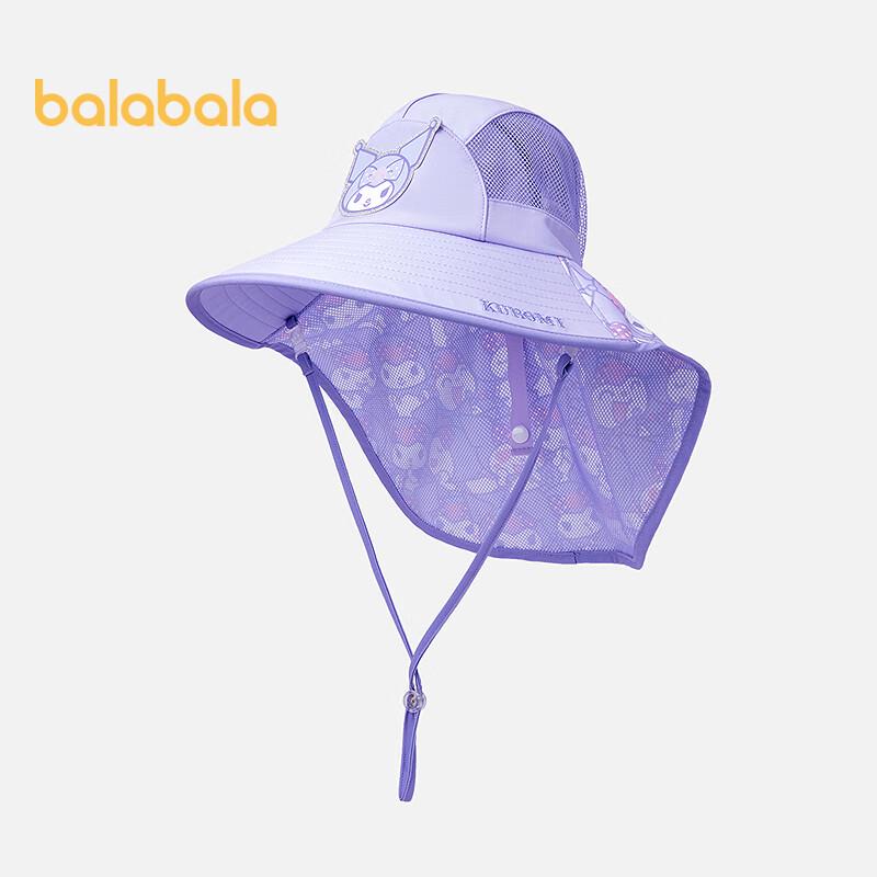 Balabala Girls Sanrio Comfort Sun Hat M