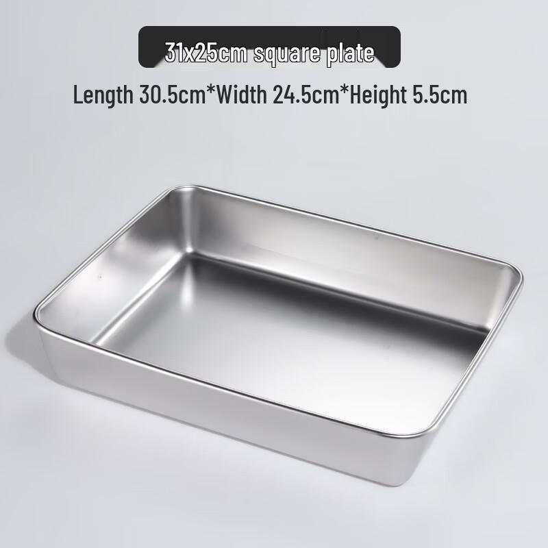 Stainless Steel Rectangular Serving Tray with Lid