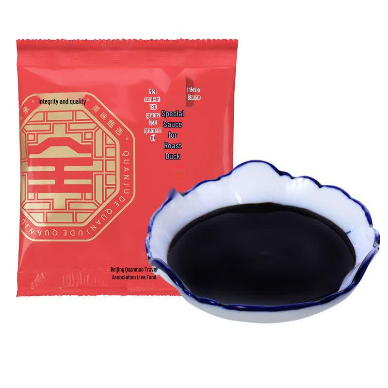 Quanjude Roast Duck Sauce