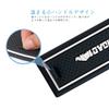 New Suzuki Jimny Interior Noise Cargo Drink Accessory Pocket Scratch Noise Custom 8 Pieces JB64/JB74 Parts, Anti-Slip Belts, Reduction, Bag, Console,