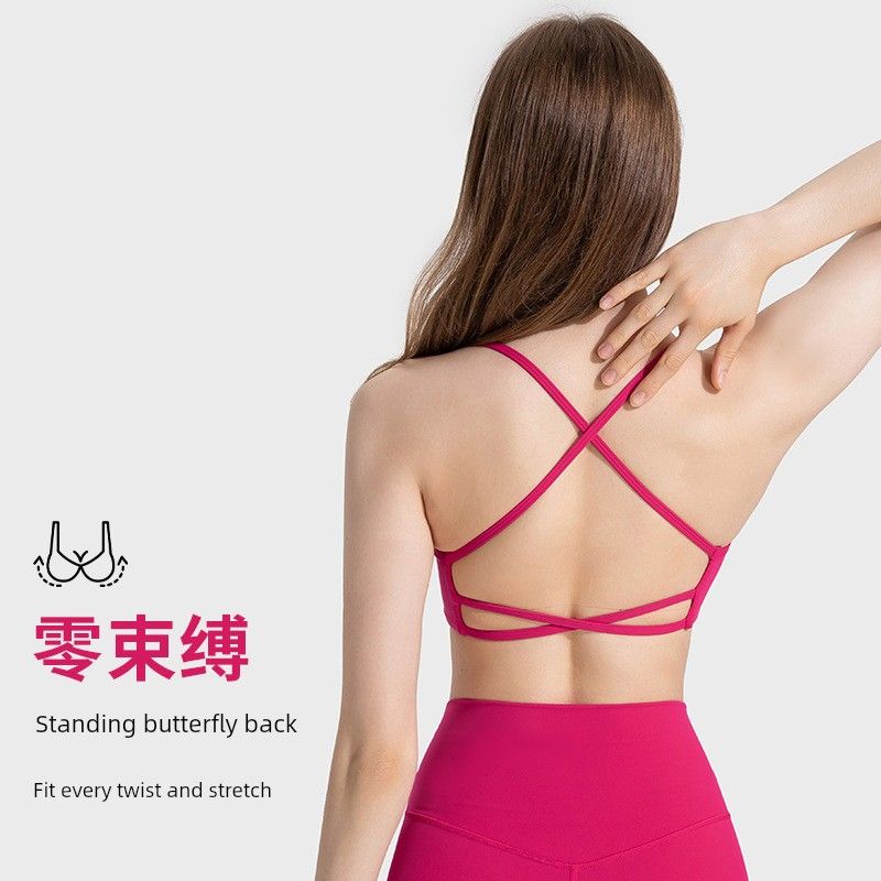 Export New Arrival Cut Out Cross Beauty Back Exercise Underwear Quick-Drying Thin Strap Running Fitness Top Sexy Yoga Bra