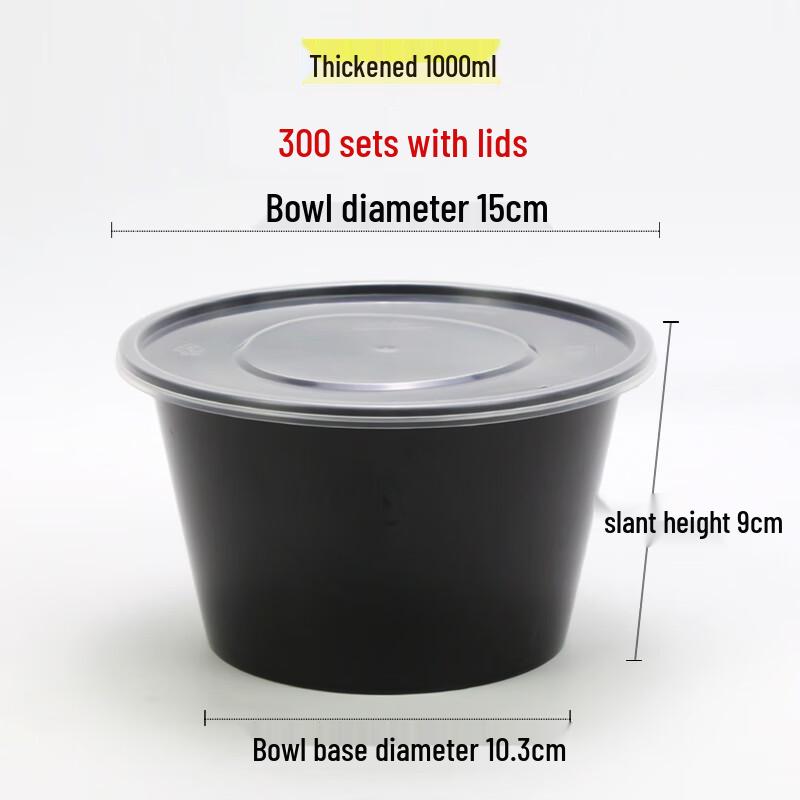 

Disposable Round Plastic Food Container