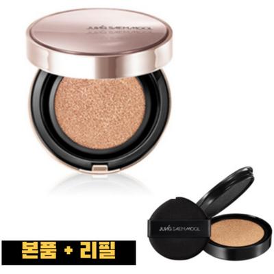 JUNGSAEMMOOL Masterclass Radiant Cushion, Y5 Miele, 1 set