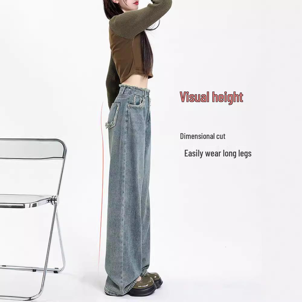American Retro High-Waisted Wide-Leg Jeans for Women - 2024 Spring/Autumn Collection: Loose, Drapey Floor-Length Design