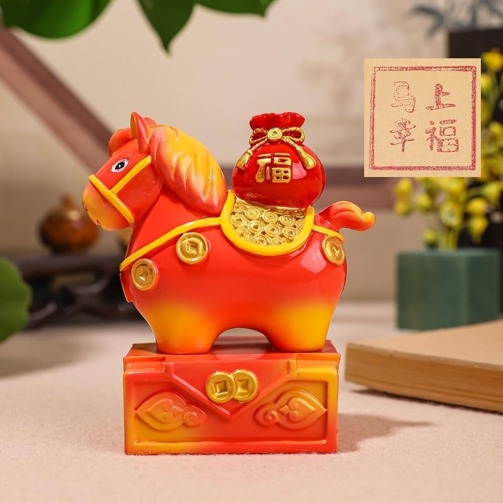 Resin Zodiac Horse Figurines Seal Shape Horse Mascot Collectible Desktop Ornament  Gift Giving
