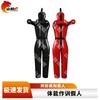 Shanlinhu Wrestling Training Dummy