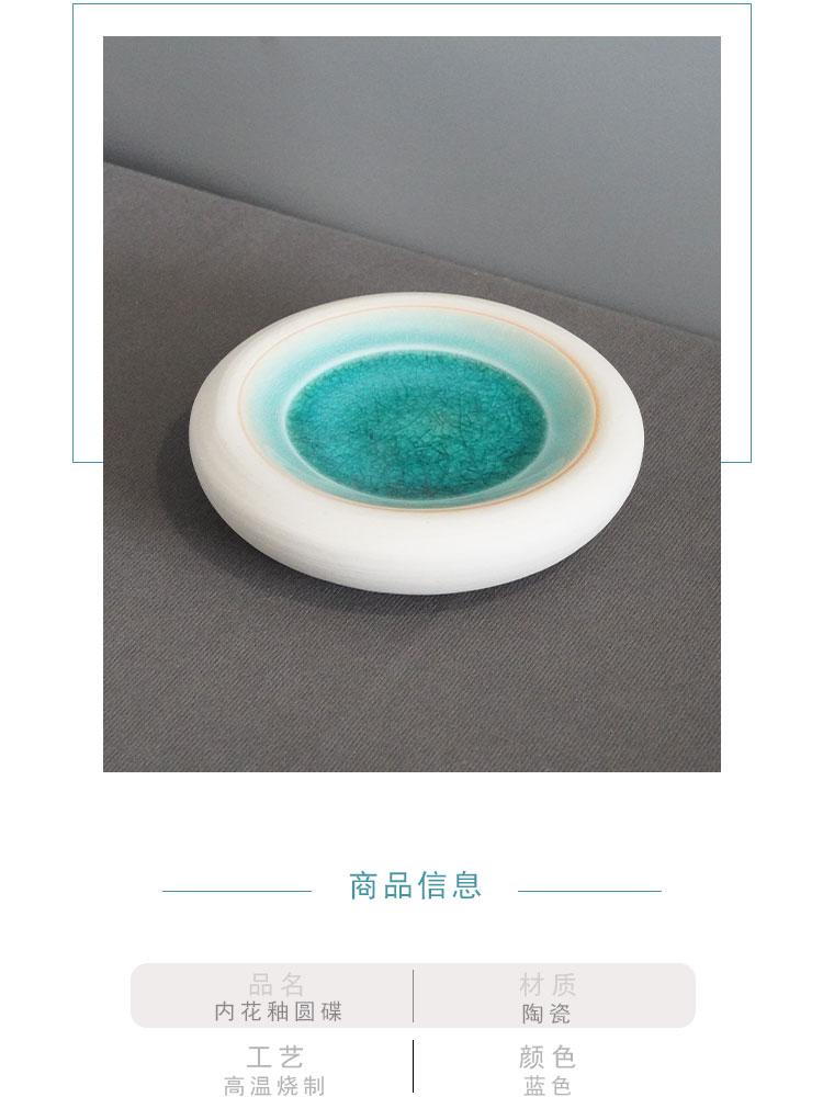 BRCeramics Molecular Gastronomy Tableware Appetizer Plate Sashimi Plate Restaurant Circular Insulation Ceramic Dessert PlatesEY