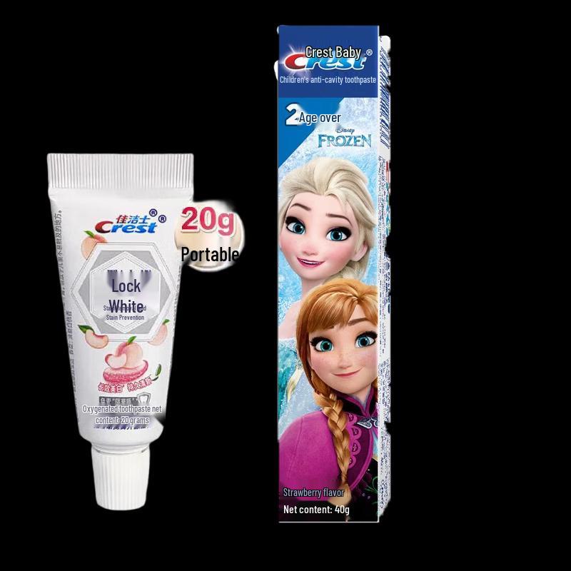 Crest Whitening & Kids Anti-Cavity Toothpaste Bundle