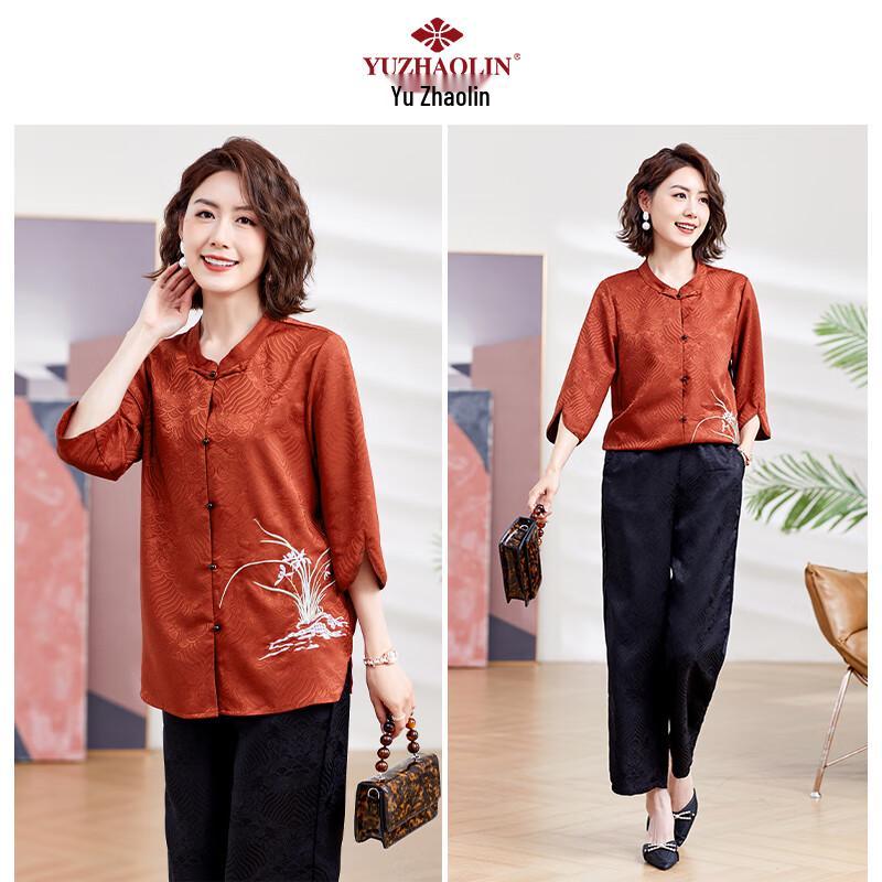 Yuzhaolin Women's Chinese Style 3/4 Sleeve Suit