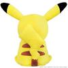 Kasco Pokemon Pocket Monsters Headcover for Yellow [Pikachu] Driver, Unisex, PMHD001,
