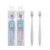 Zahnbürste im koreanischen Stil mit weichen Borsten und breitem Kopf – Einzelpackung für Erwachsene und Paare