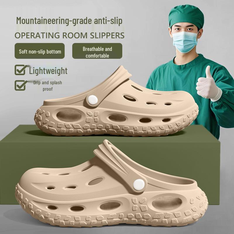 2025 Men's Non-slip, Anti-odor Medical Slippers with Air Cushion for Summer