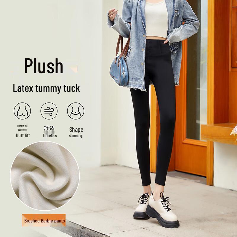 Avanti High-Waist Fleece-Lined Shaping Leggings for Women