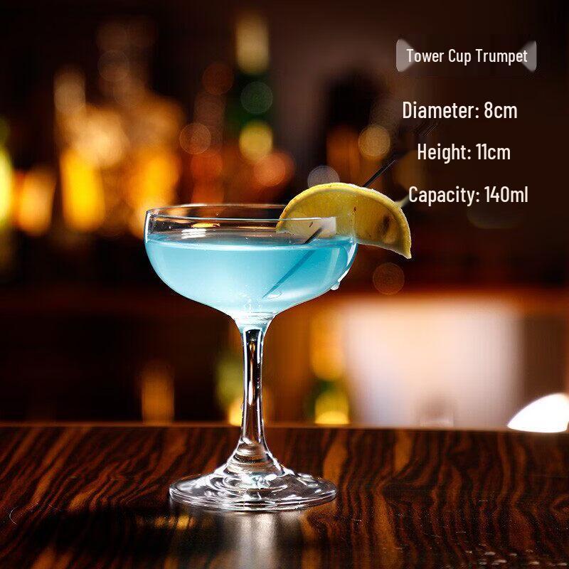 Elegant Glass Cocktail & Barware Set